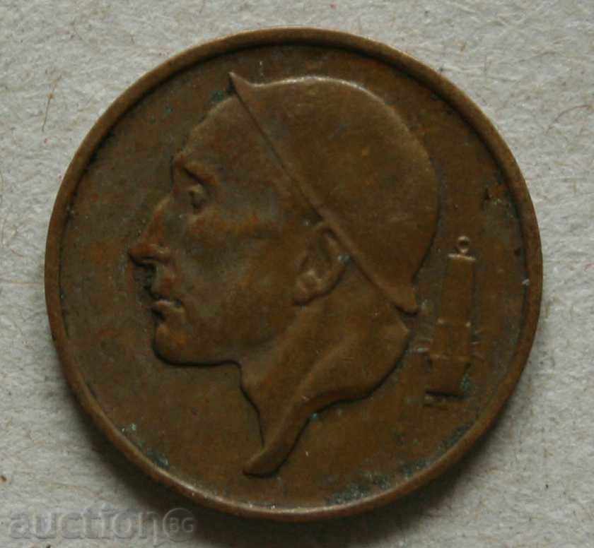 50 centimes 1970 Belgia - Legenda olandeză cu preț € 0.31 | 0.61 BGN