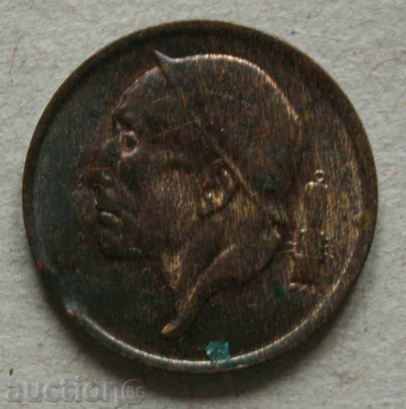 50 centime 1972 Belgia - legenda olandeză cu preț € 0.31 | 0.61 BGN