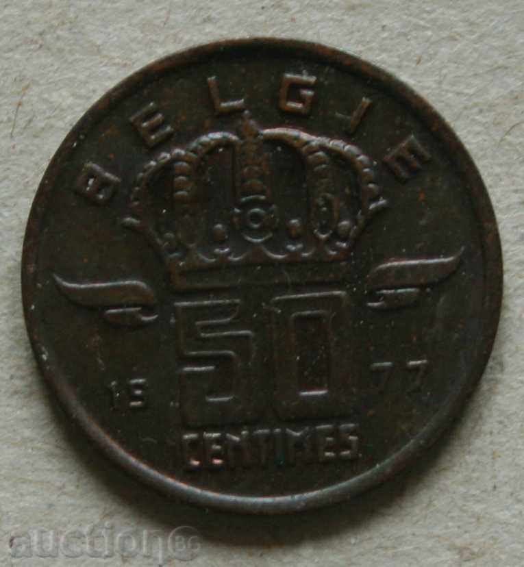 50 centimes 1977 Belgium - Dutch legend