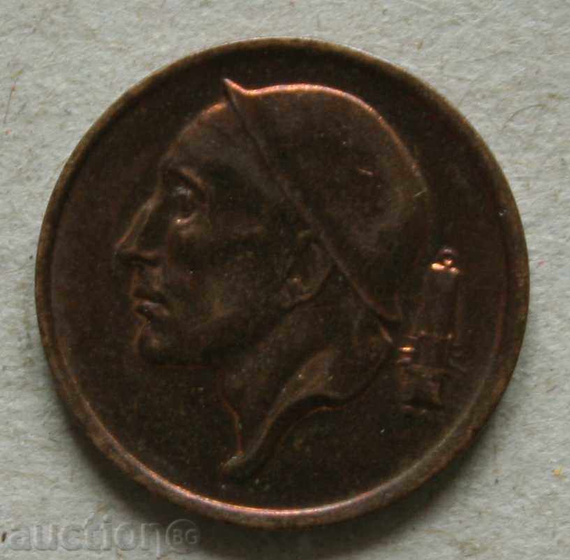 50 centime 1979 Belgia - legenda franceză cu preț € 0.31 | 0.61 BGN