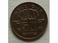 50 centimes 1979 Βέλγιο - Γαλλικά θρύλος