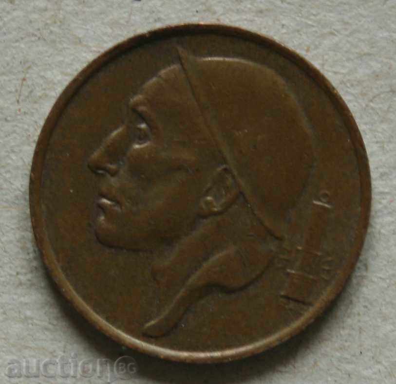 50 centimes 1987 Βέλγιο - Γαλλικά θρύλος με τιμή € 0.31 | 0.61 BGN