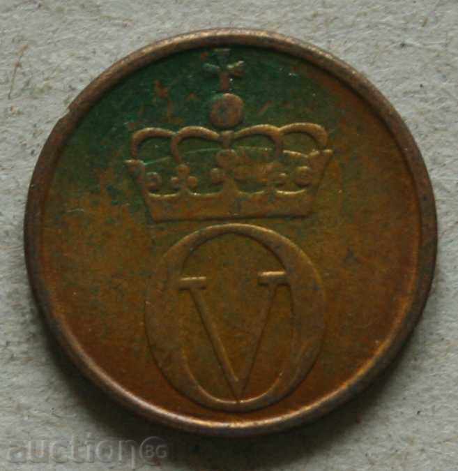 1 plug 1967 Norvegia cu preț € 0.46 | 0.90 BGN