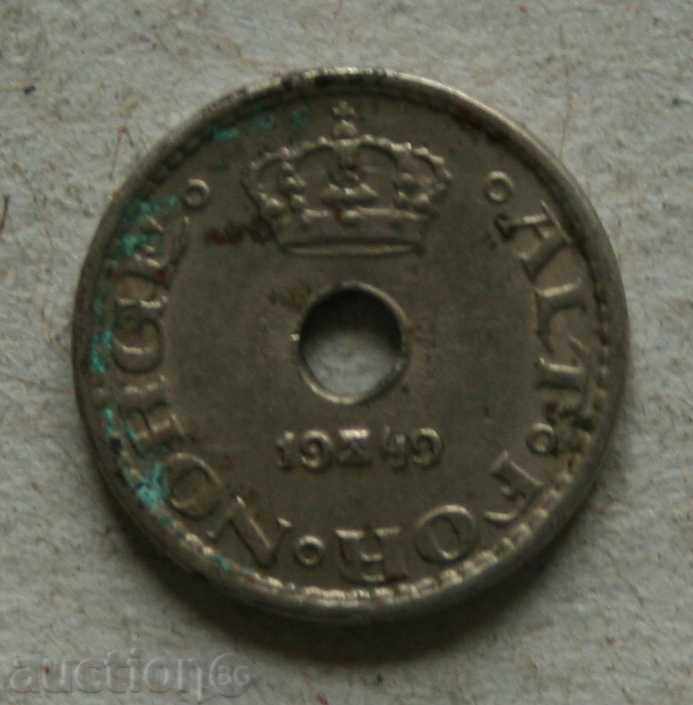 10 plug 1949 Norvegia cu preț € 0.77 | 1.51 BGN