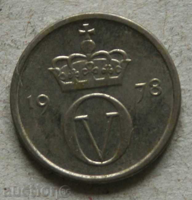 10 plug 1978 Norvegia cu preț € 0.26 | 0.51 BGN