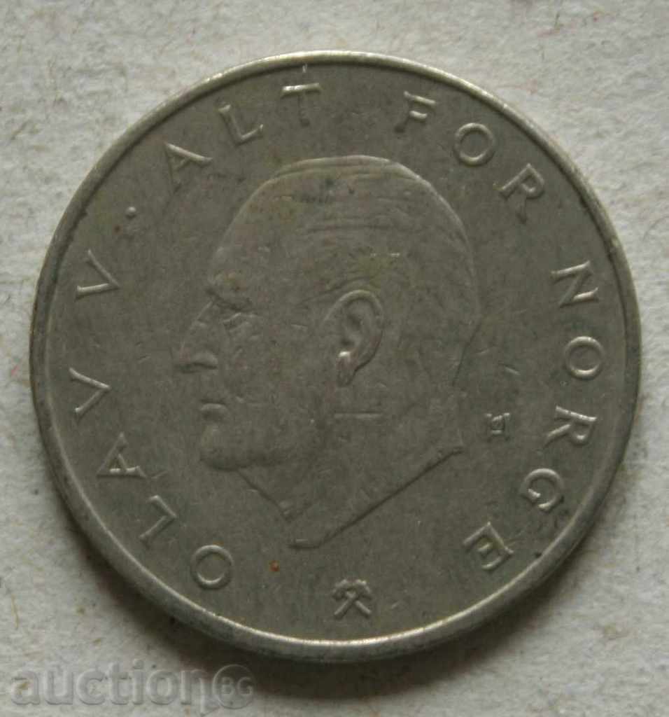 1 krone 1974 Νορβηγία με τιμή € 0.36 | 0.70 BGN