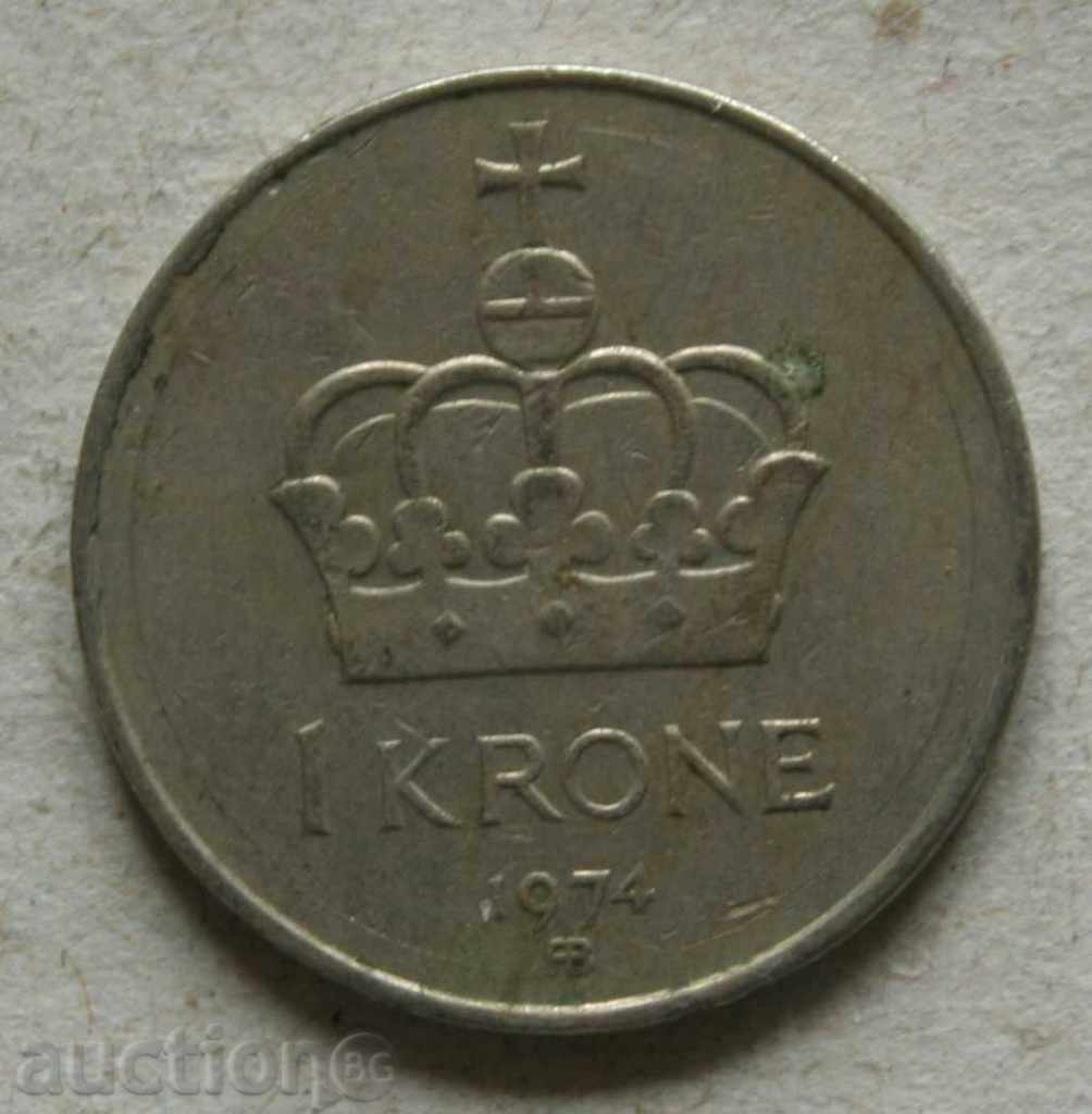 1 крона 1974  Норвегия