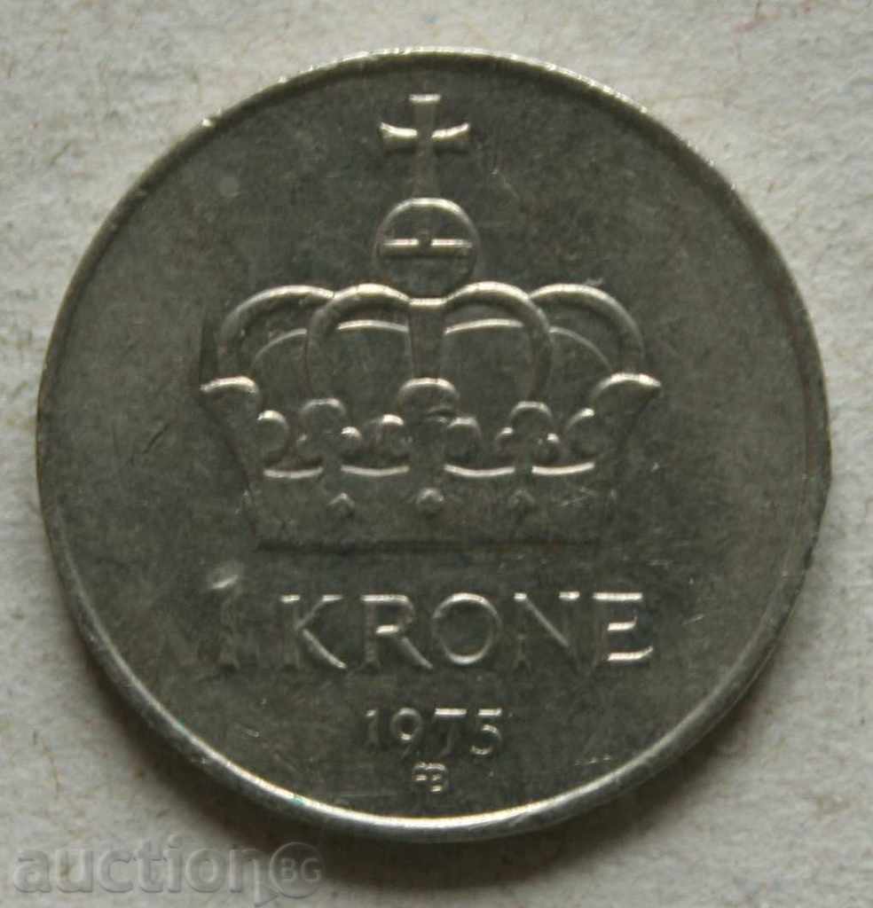 1 kr. 1975 Norway