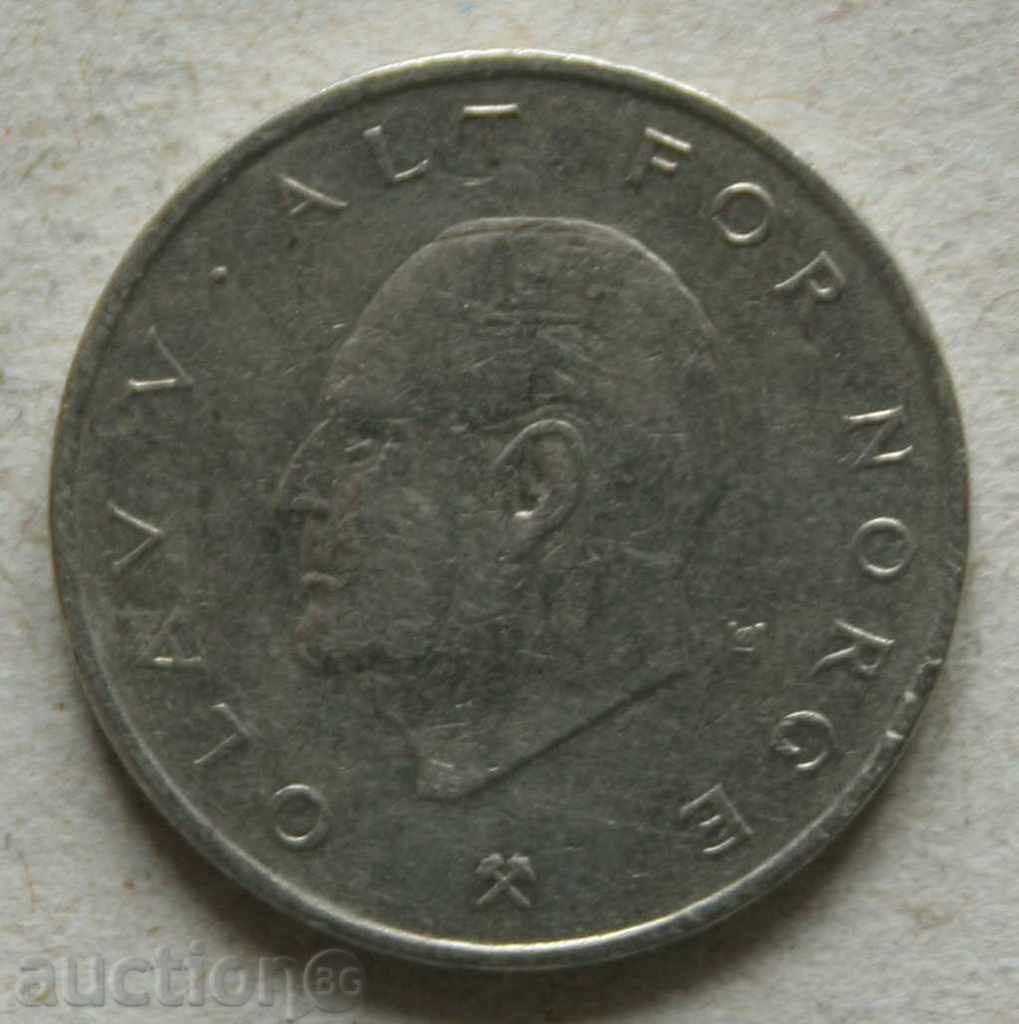 1 krone 1976 Norway with price € 0.36 | 0.70 BGN 1 krone 1976 Norway with price € 0.36 | 0.70 BGN