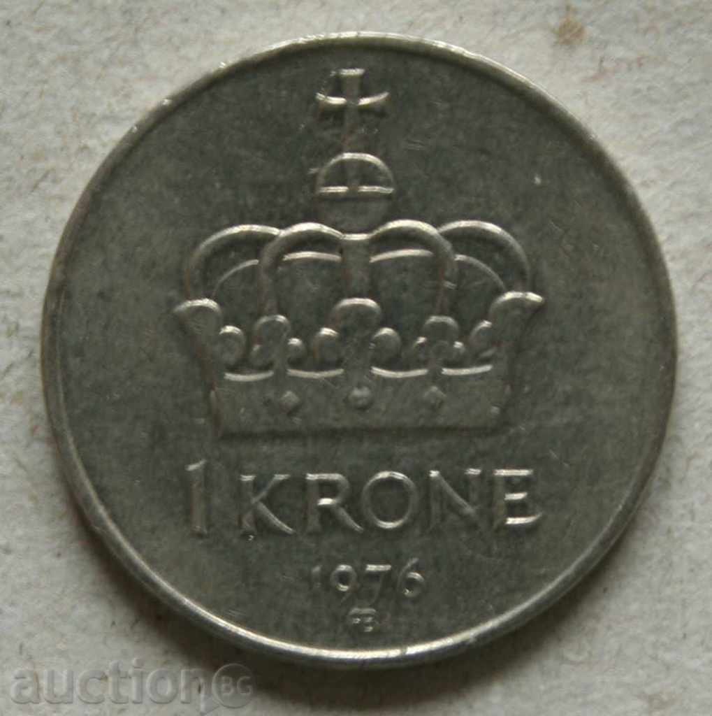 1 Krone 1976 Νορβηγία