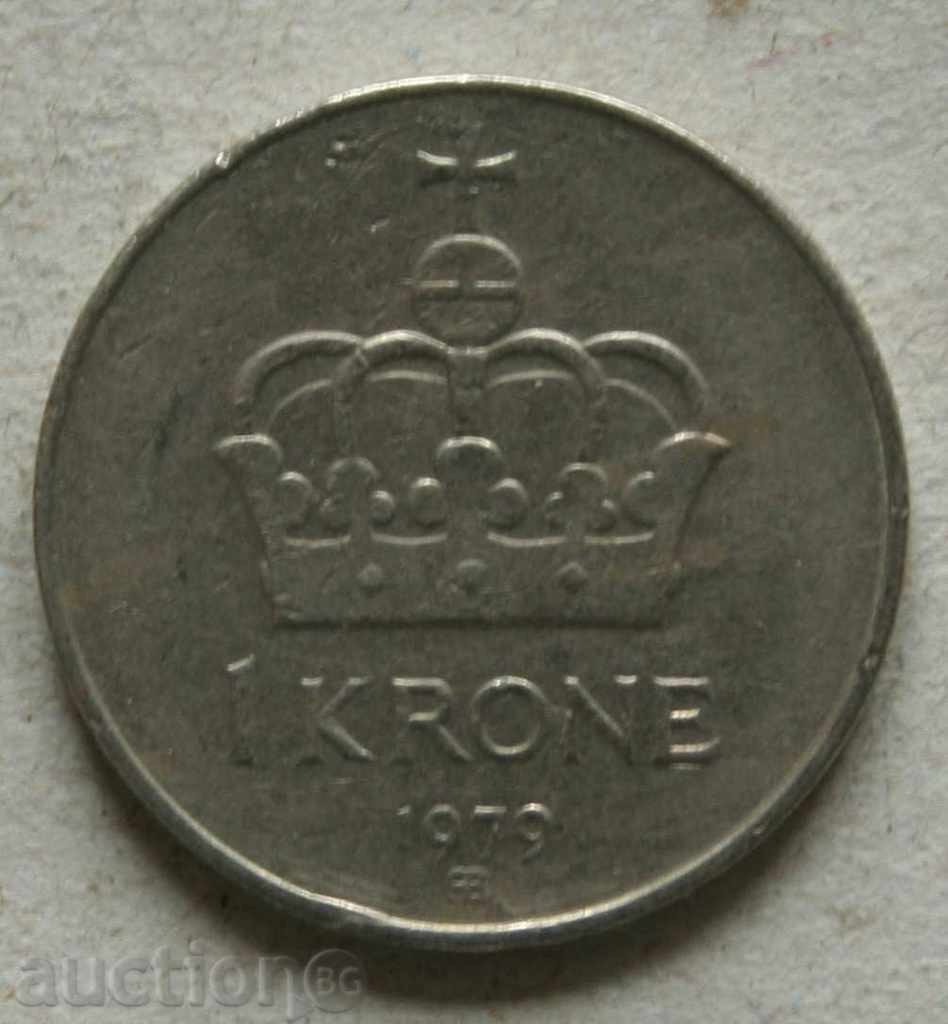 1 krona 1979 Norway