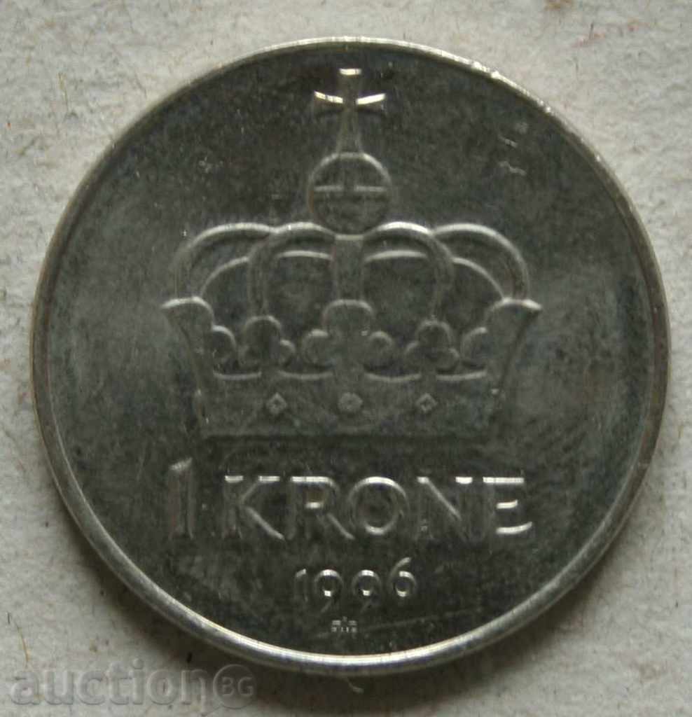 1 krone 1996 Norway