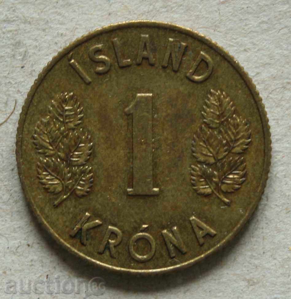 1 крона 1963 Исландия