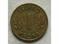 1 krona 1963 Iceland