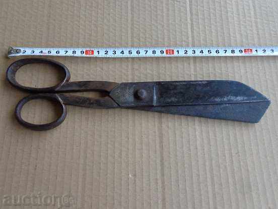 Russian imperial army scissors, coat of arms with price 115.00 BGN | € 58.80