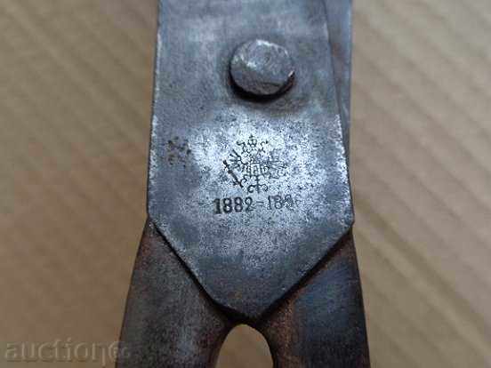 Delivery of Russian imperial army scissors, coat of arms