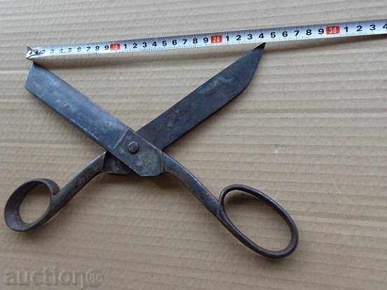 Russian imperial army scissors, coat of arms - 6