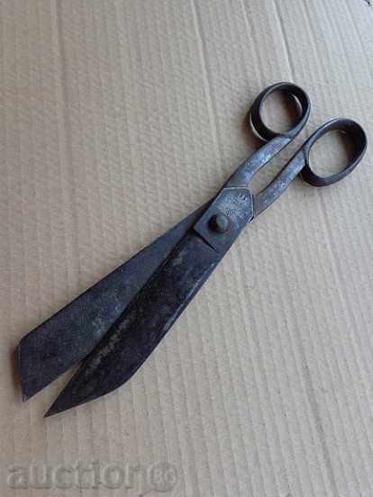 Russian imperial army scissors, coat of arms