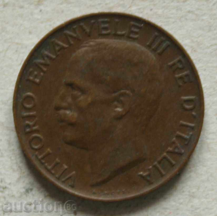 5 centimeters 1921 Italy with price € 1.02 | 1.99 BGN