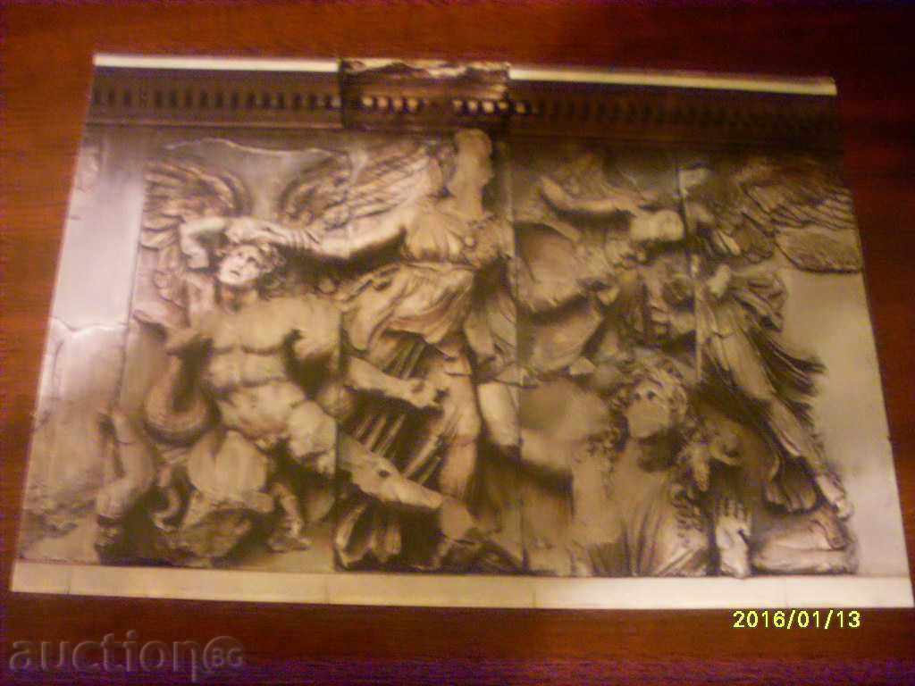 OLD POSTCARD - GDR OLD POSTCARD - GDR