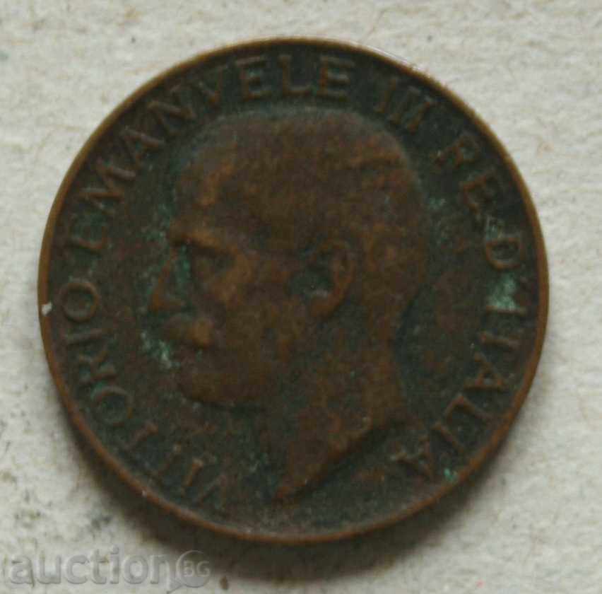 5 centimes 1925 στην Ιταλία με τιμή € 0.77 | 1.51 BGN 5 centimes 1925 στην Ιταλία με τιμή € 0.77 | 1.51 BGN