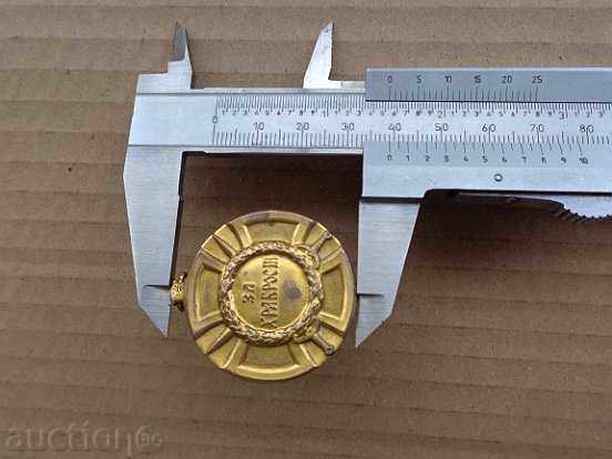 Delivery of Serbian order for courage, medal, badge, sign Delivery of Serbian order for courage, medal, badge, sign