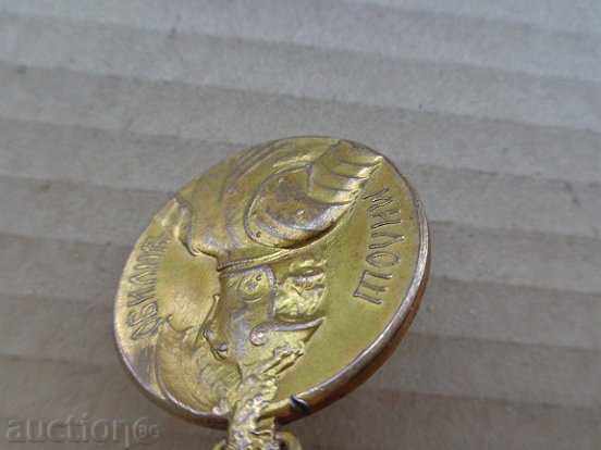 Serbian order for courage, medal, badge, sign - 5 Serbian order for courage, medal, badge, sign - 5