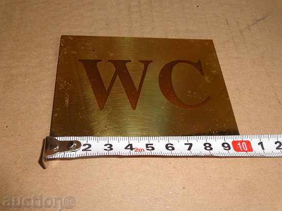 Metal plate, plate, WC with price 10.00 BGN | € 5.11 Metal plate, plate, WC with price 10.00 BGN | € 5.11