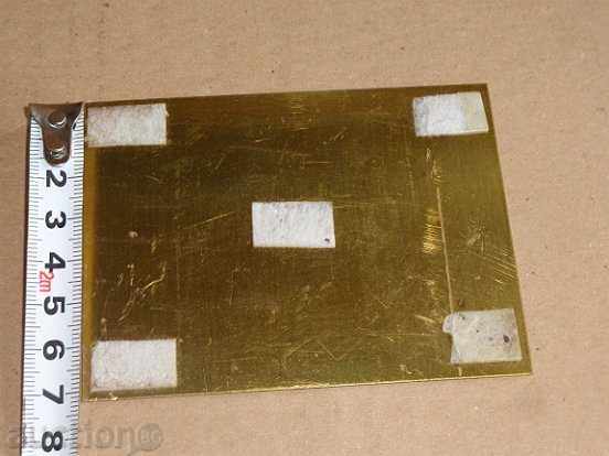 Auction Metal plate, plate, WC Auction Metal plate, plate, WC