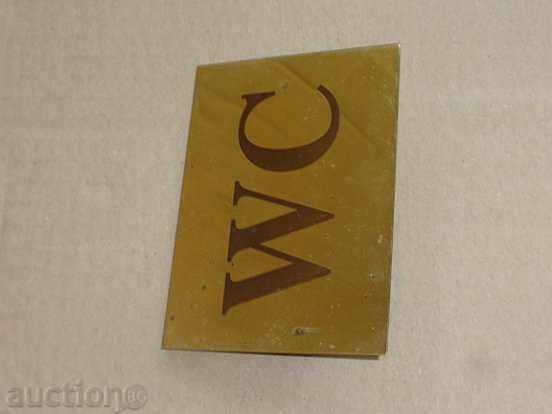 Metal plate, plate, WC - 6 Metal plate, plate, WC - 6