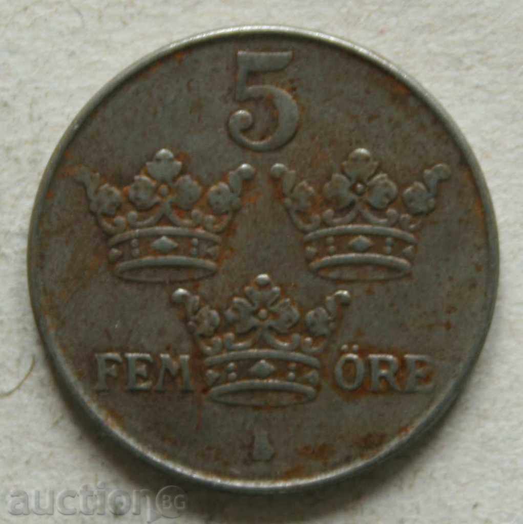 5 μετάλλευμα 1942 Σουηδία -υρώνα
