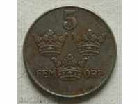 5 μετάλλευμα 1942 Σουηδία -υρώνα