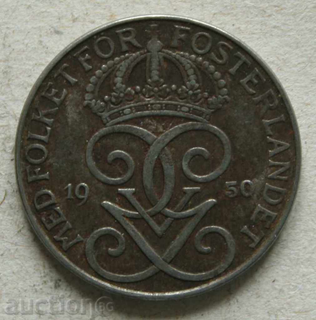 5 ore 1950 Σουηδία -ιρόν με τιμή € 0.82 | 1.60 BGN