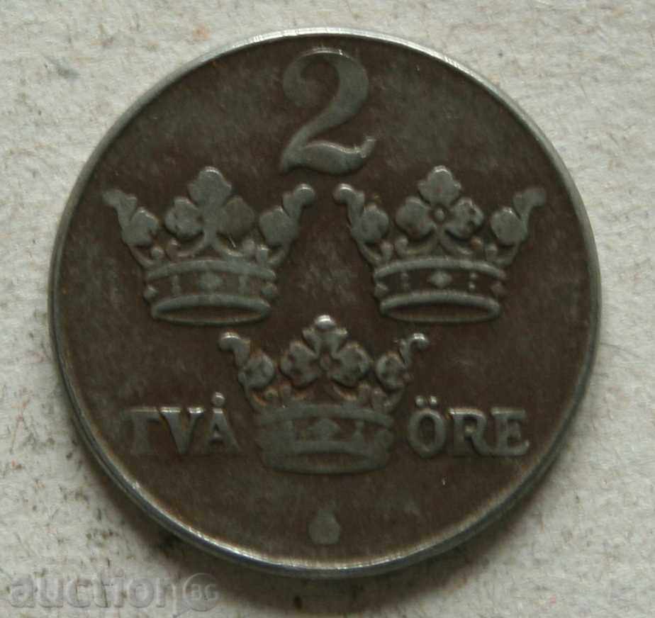 2 μετάλλων 1947 Σουηδία -σερό