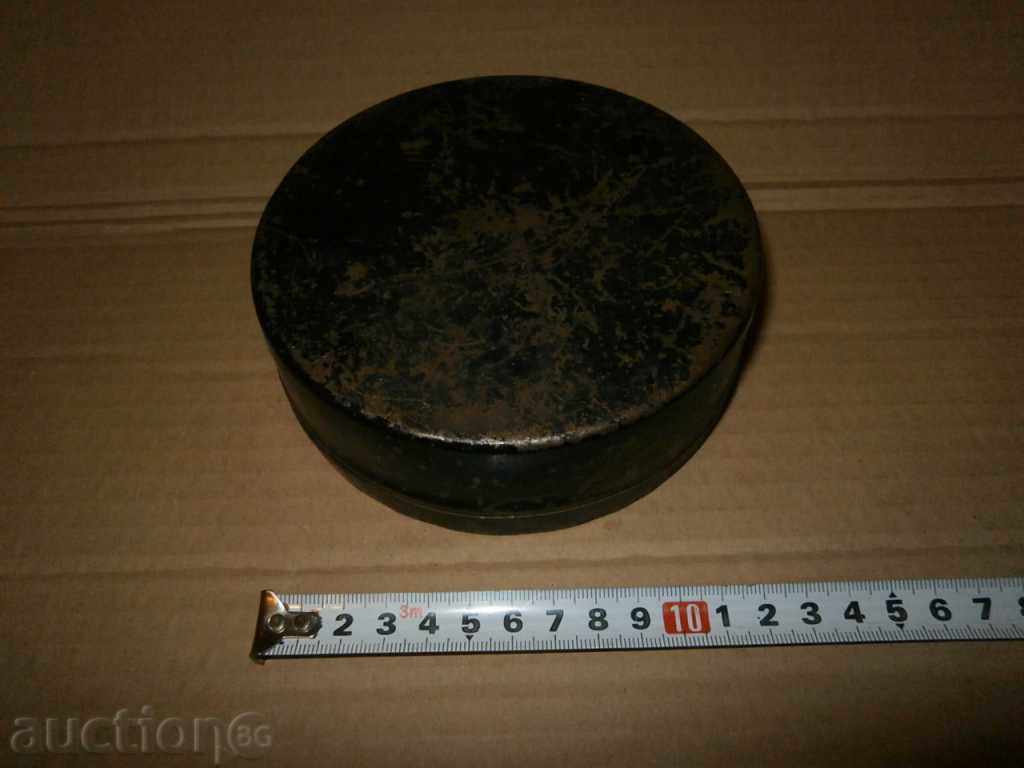 Auction  old metal box