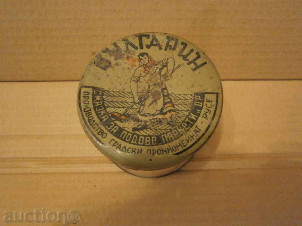 Bulgarin old metal box with price 25.00 BGN | € 12.78