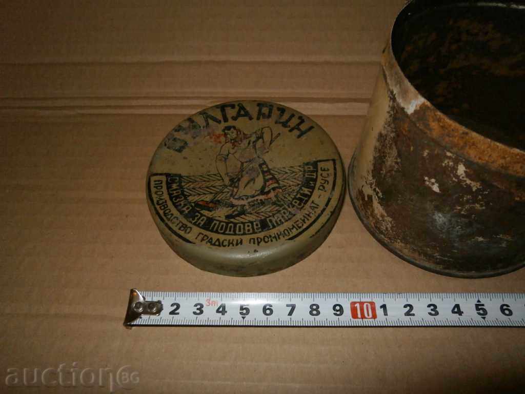 Bulgarin old metal box - 7