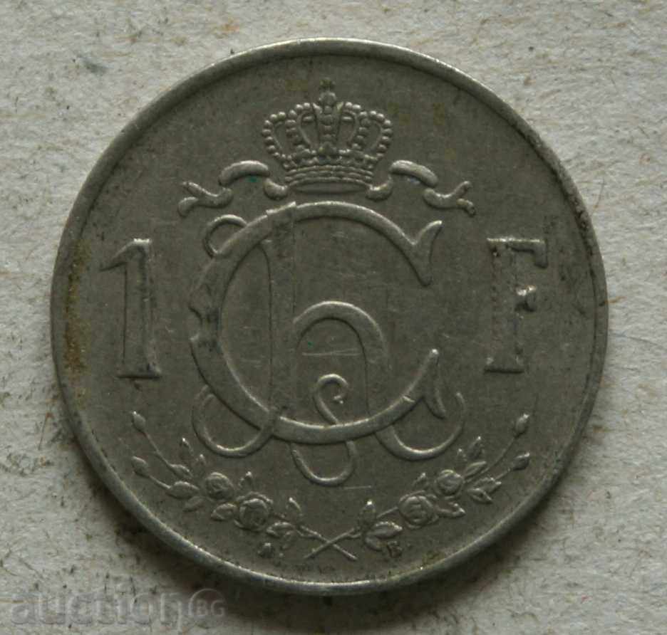 1 φράγκο 1952 Λουξεμβούργο