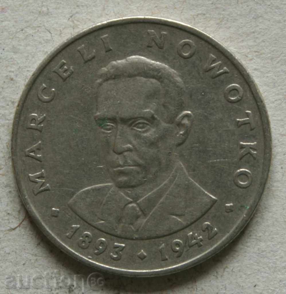 20 zlot 1974 Polonia-Nowotko cu preț € 0.51 | 1.00 BGN