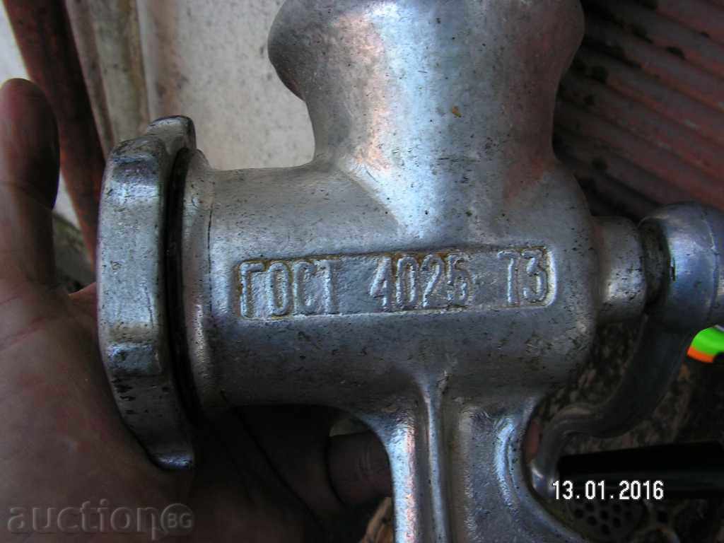 6155. παλιά Κλίπερς κωδικό μασάει κρεατομηχανή ΕΣΣΔ - 7 6155. παλιά Κλίπερς κωδικό μασάει κρεατομηχανή ΕΣΣΔ - 7