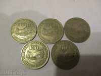 LOT COINS INDONESIA 100 ROUES 1978