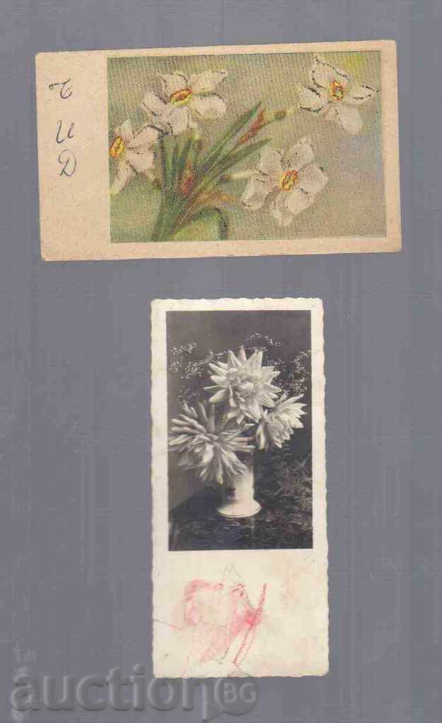 2 br.STARI ΜΙΝΙ κάρτες με λουλούδια 1945 και 1956)