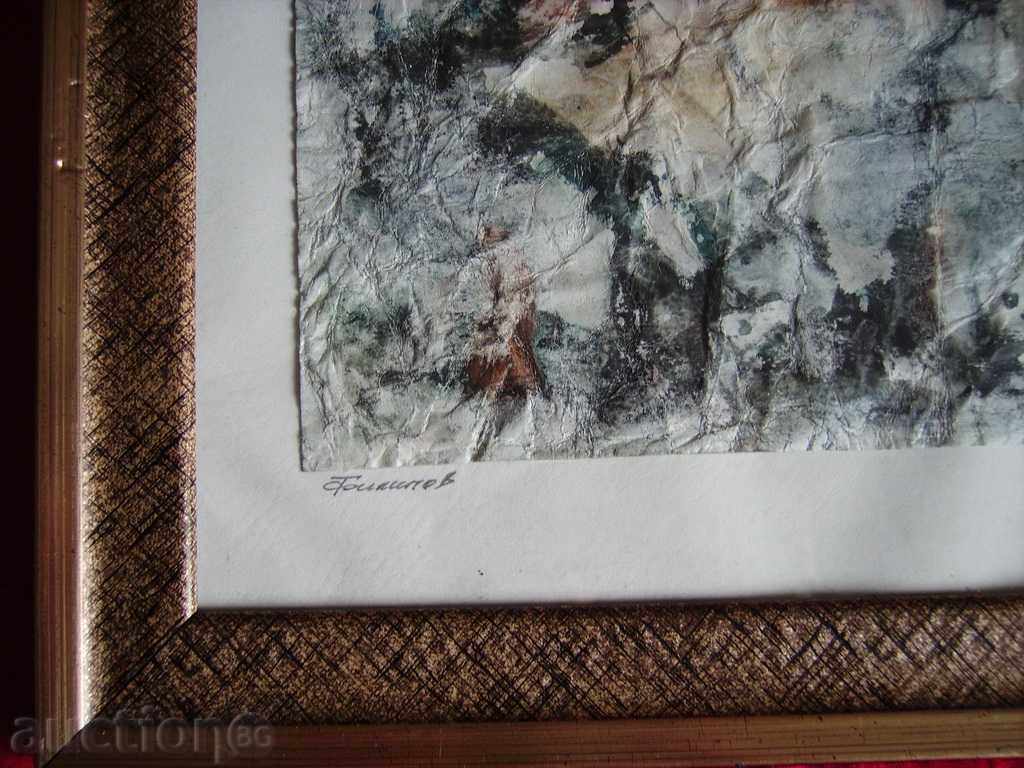 Auction I sell a picture of Todor Filipov Auction I sell a picture of Todor Filipov