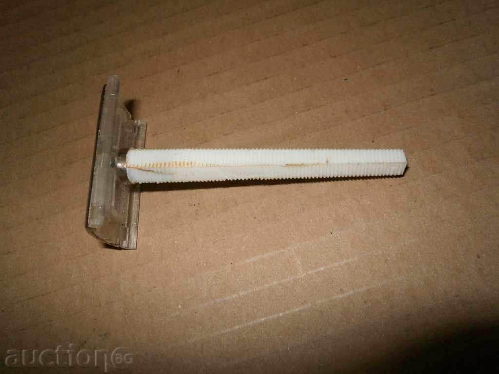 a razor from a sucker with price 15.00 BGN | € 7.67 a razor from a sucker with price 15.00 BGN | € 7.67