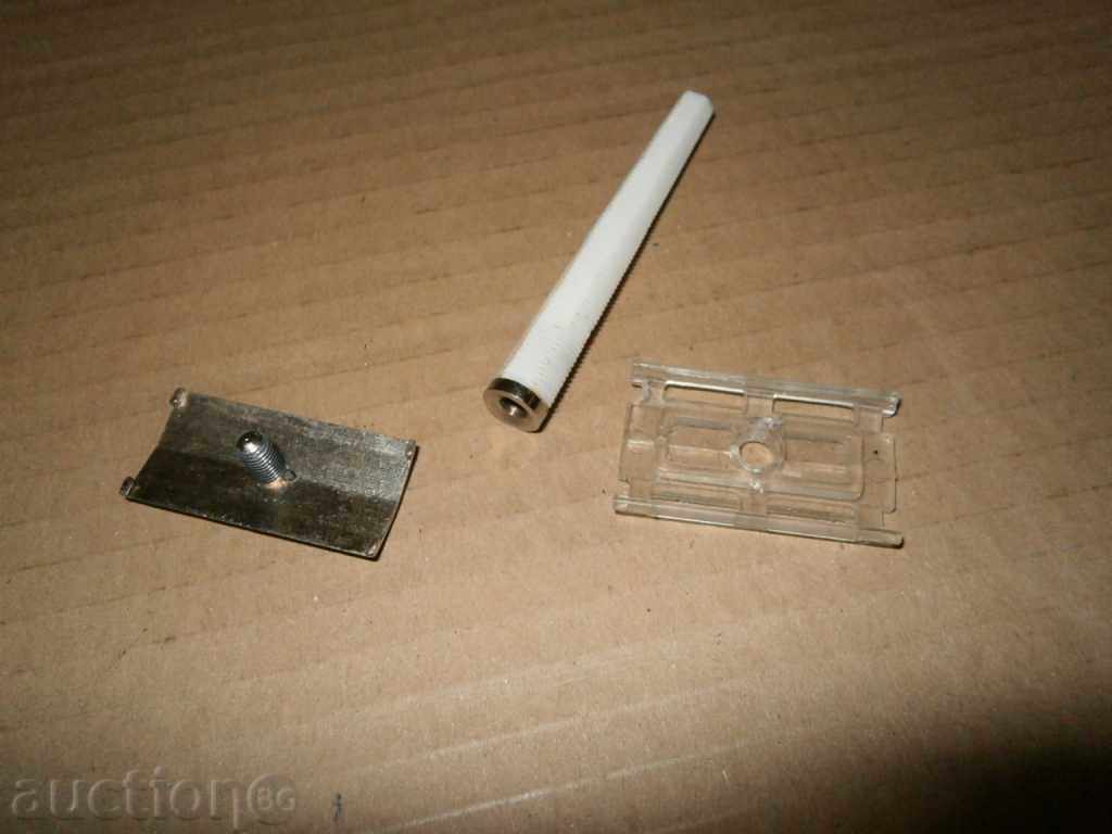 Auction a razor from a sucker Auction a razor from a sucker