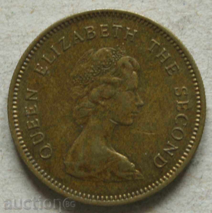 50 cenți 1980 Hong Kong cu preț € 0.51 | 1.00 BGN