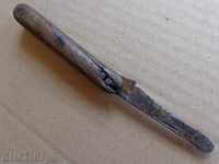 Стара джобна ножка, нож