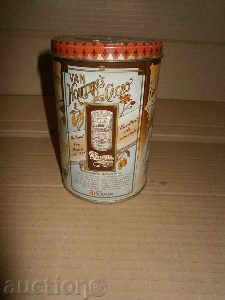 metal box - 5 metal box - 5