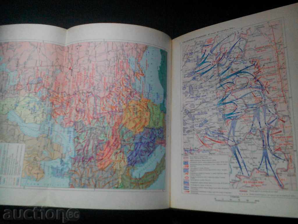 Παράδοση Βελίκα otechestvennaya Πολέμου 1941-1945 Παράδοση Βελίκα otechestvennaya Πολέμου 1941-1945