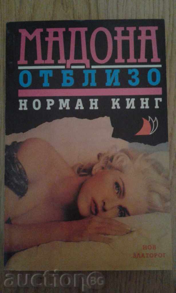 Madonna look-Norman Regele cu preț 5.00 BGN | € 2.56